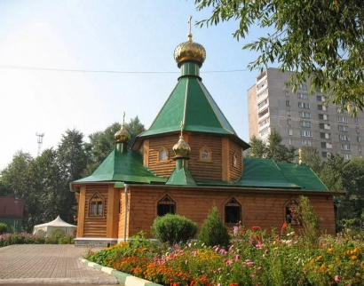 Храм Живоначальной Троицы в Чертанове