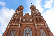 Cathedral of the Immaculate Conception