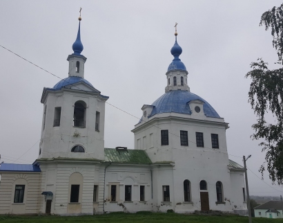 церковь Богоявления