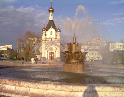 Часовня Святой Великомученицы Екатерины