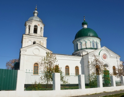 Церковь Троицы Живоначальной