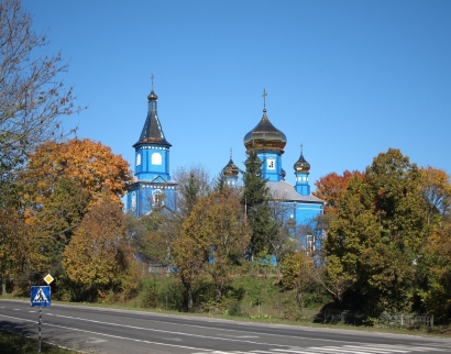 Дерев'яна церква св. Трійці