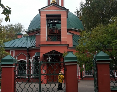 Живоначальной Троицы Храм