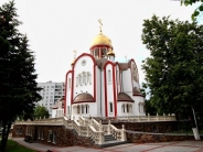 Миссионерский отдел Московской епархии