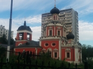 Храм Троицы Живоначальной В Коньково