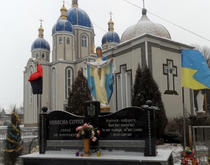 Собор Борщовской иконы Пресвятой Богородици