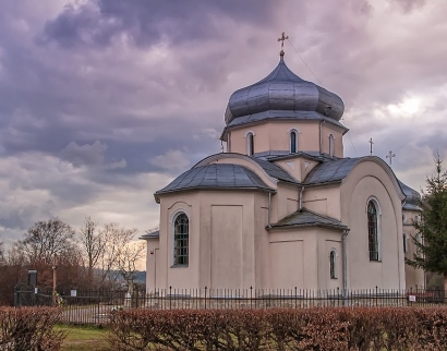 Cerkiew Świętej Trójcy