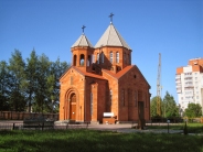 Церковь Христа Всеспасителя