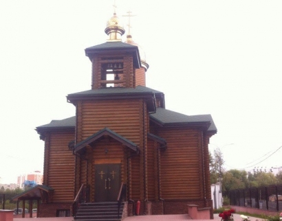 Храм Святых Равноапостольных Мефодия и Кирилла