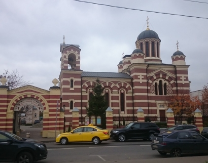 Храм иконы Божией Матери Отрада и Утешение, Воскресная школа