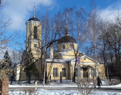 Церковь святых Космы и Дамиана в Болшево