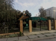 Церква Миколи Чудотворця