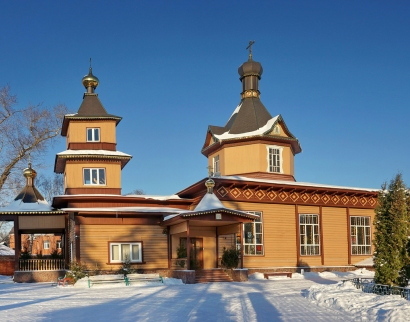 Храм Петра И Павла