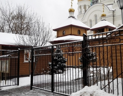 Храм Святого Праведного Иоанна Кронштадтского