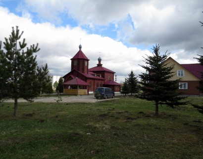 Церковь Александра Невского