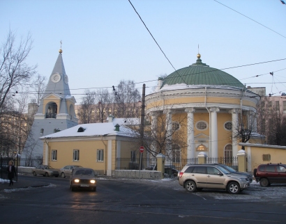 Воскресная Школа При Храме Святой Троицы