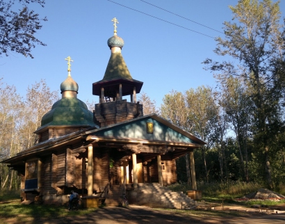 Церковь Покрова Пресвятой Богородицы.