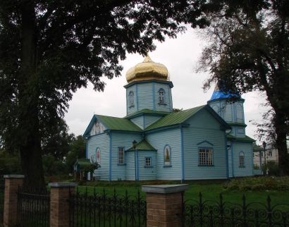 Церква Різдва Пресвятої Богородиці