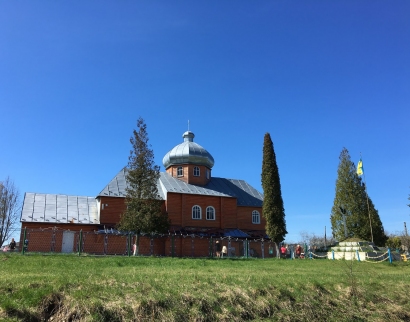 Церква Покрова Пресвятої Богородиці