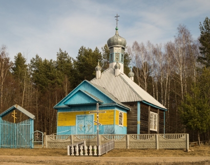 Царква Праабражэння Гасподняга