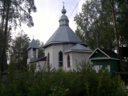 Церковь Святителя Николая Чудотворца