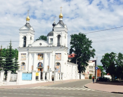 Свято-Покровский кафедральный собор