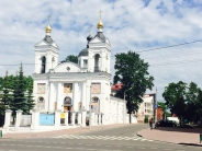 Свято-Покровский кафедральный собор