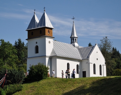 Церква Пресвятого Серця Ісуса Христа