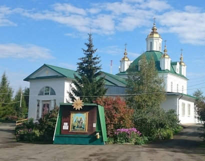 Храм во имя святых первоверховных апостолов Петра и Павла