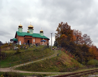 Церква святої Параскеви