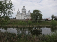Церковь Троицы Живоначальной