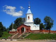 Церковь Преображения Господня