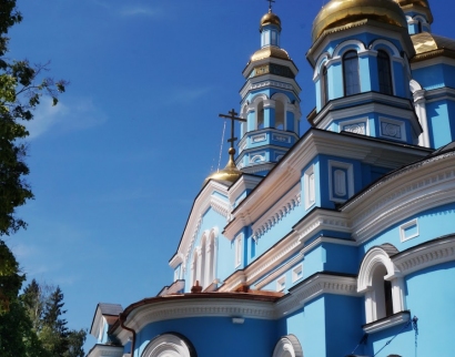 Кафедральный собор Рождества Пресвятой Богородицы