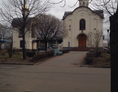 Храм святителя и чудотворца Николая