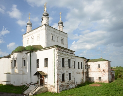 ГУК ЯО Переславский музей-заповедник