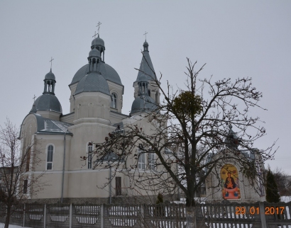 Свято-Миколаївська церква УПЦ МП