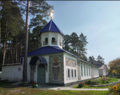 Храм Покрова Пресвятой Богородицы