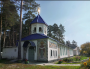 Храм Покрова Пресвятой Богородицы