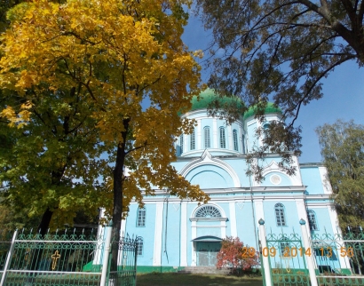 Свято-Николаевская церковь