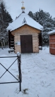 Часовня св.Георгия Победоносца