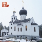 Свято-Ксениевский женский монастырь Минская область