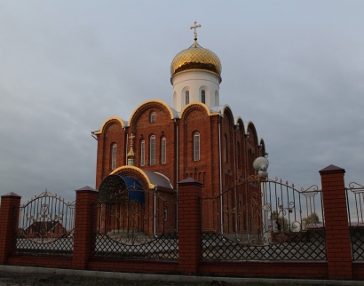 Храм Святих мучениць Віри, Надії, Любові і їх матері Софії