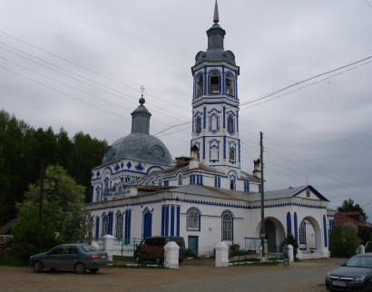 Церковь Спаса Нерукотворного Образа