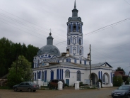 Церковь Спаса Нерукотворного Образа