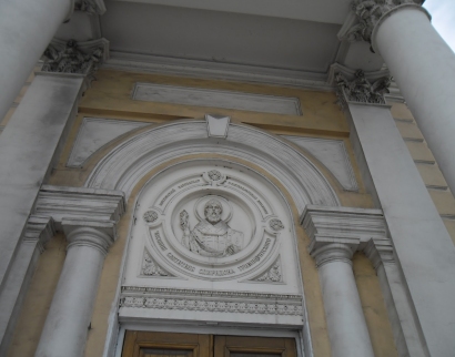 Часовня в честь Святителя Спиридона Тримифунтского