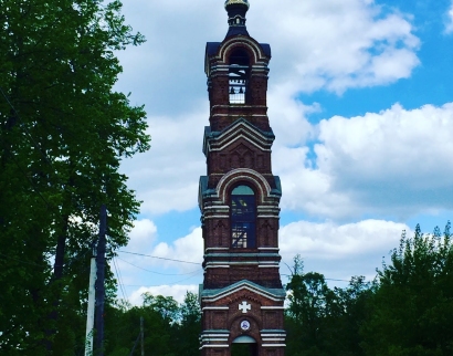 Церковь Всех Святых