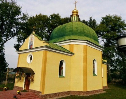 Церква Різдва Пресвятої Богородиці