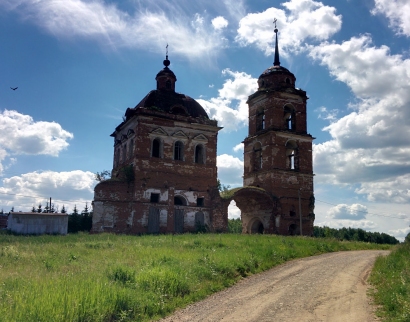 Церковь Илии Пророка