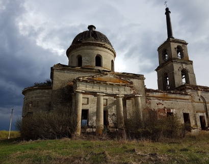 Церковь Николая Чудотворца