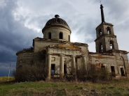 Церковь Николая Чудотворца